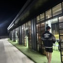 무왕 골프연습장 이미지