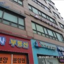 해오름빌딩 이미지