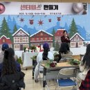 한가람유치원 이미지