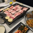 로얄삼겹살 이미지