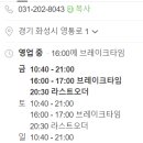 대한민국대표국수 이미지
