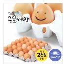 주식회사 오션디