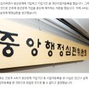 건축사사무소지움 | 청년내일채움공제 사업자등록 문제 없음 후기 (소명자료 양식 공유, 중도해지여부)