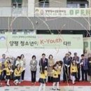 행복한 기획
