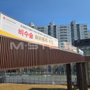 인천적십자병원 이미지
