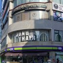 씨유울산삼산점 이미지