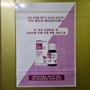 선린산후조리원 이미지