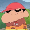 더 찬스 짐 이미지