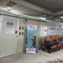 계룡타워 이미지