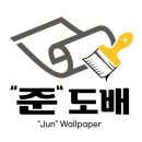 간석LH1단지 이미지