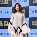 정아패션 이미지