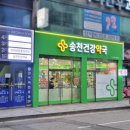 바름디자인 네이버블로그