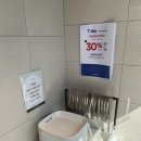 해태쇼핑 잼존프라자 이미지