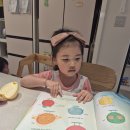 한서생물 이미지