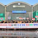 민농수산물