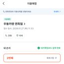 거화빌딩 이미지