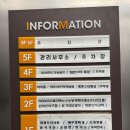 호사 | 옥길동 곱창 맛있는 곳, 호사양곱창 다녀온 후기