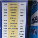 하즈잉글리쉬학원 네이버블로그
