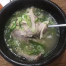 엄마손산곰장어 | 송정 서핑샵 추천 / 게스트하우스 추천 : 송정 프롬