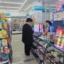 울산동구지역자활센터 이미지