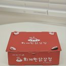 강릉농자재마트 이미지