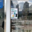 커피니평화모악점 이미지