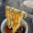 힐링구이포차 이미지