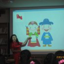 부개초등학교 이미지