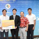(재)한국SGI