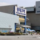 동대구역 이미지