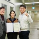 주식회사 상생홀딩스 이미지