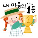예술원음악학원 이미지