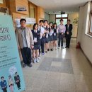 분당경영고등학교 이미지