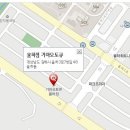 장유점기아오토큐 이미지