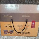 예고을식품 이미지