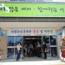 비원플레이스 네이버블로그