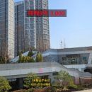 SK황금 공인중개사사무소 이미지