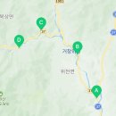 북상병곡삼거리 네이버블로그