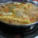 찌개지존 이미지
