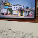 광성 이발관