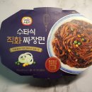 우양전자 이미지