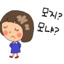 야끼도리정