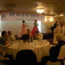 (주)신안건설 이미지