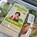 삼유교 | 복부지방추출주사 1주차 후기 시작, 지방추출주사를 선택한 이유와 앞으로의 다이어트 기록