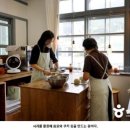달콤한향기 이미지