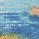다이벌스 이미지