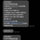서울 중고차보증보험 무상보증수리기간 기아자동차 오토큐 대구서비스 맛집 올뉴카니발 대구에서 무상...