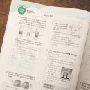 문해교육(중2,과학) | 중2 과학 내신 대비 <하이탑 내신 탑티어>로 든든하게 준비해요.