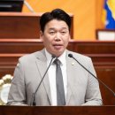 새만금고리 이미지
