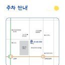 사임당로18길 22-4 이미지